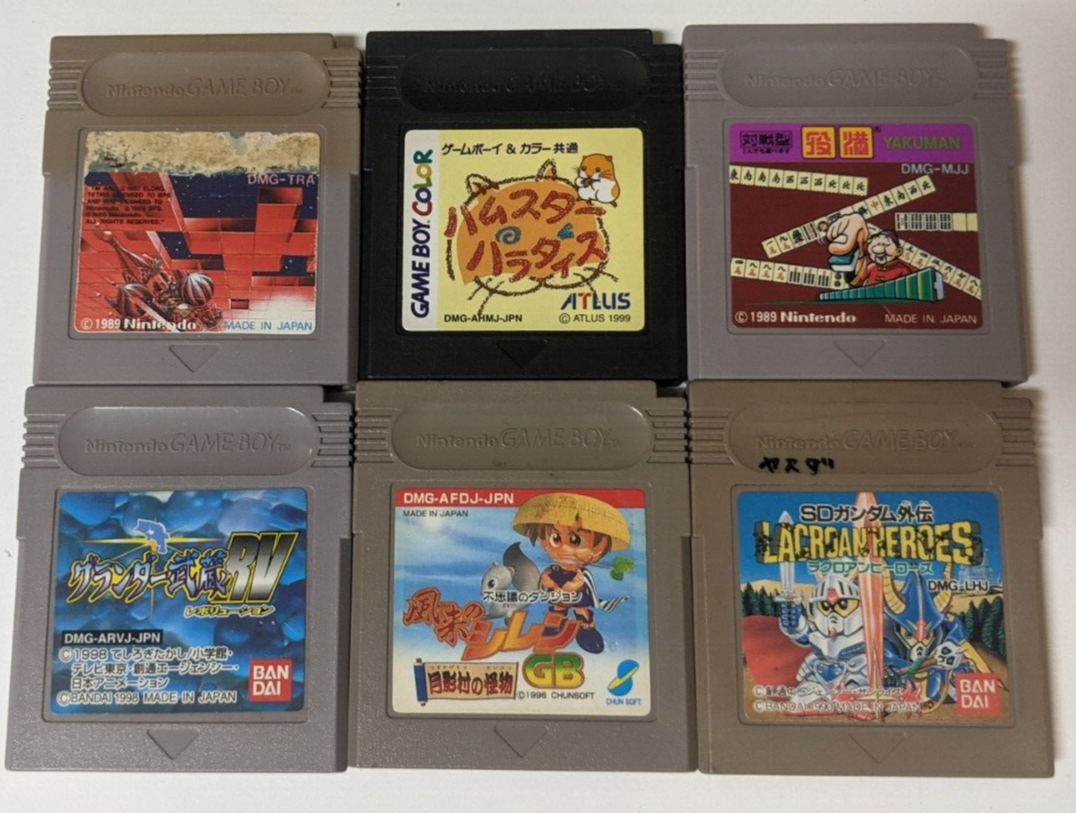 Nintendo Game Boy Lot of 6 - - BHcx10 | eBay