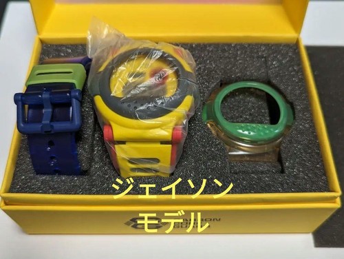 CASIO G-SHOCK G-B001MVE-9JR DW-001 SERIES Yellow Jason