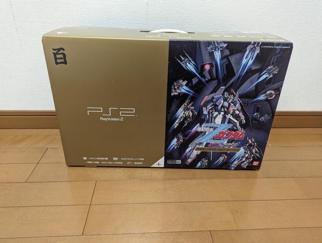 限定10000台　X JAPAN PHS 限定10000台X JAPAN PHS