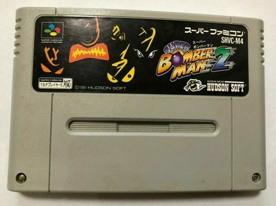 HUDSON SOFT SHVC--M4 Nintendo Super Famicom Super Bomberman 2 SNES From Japan