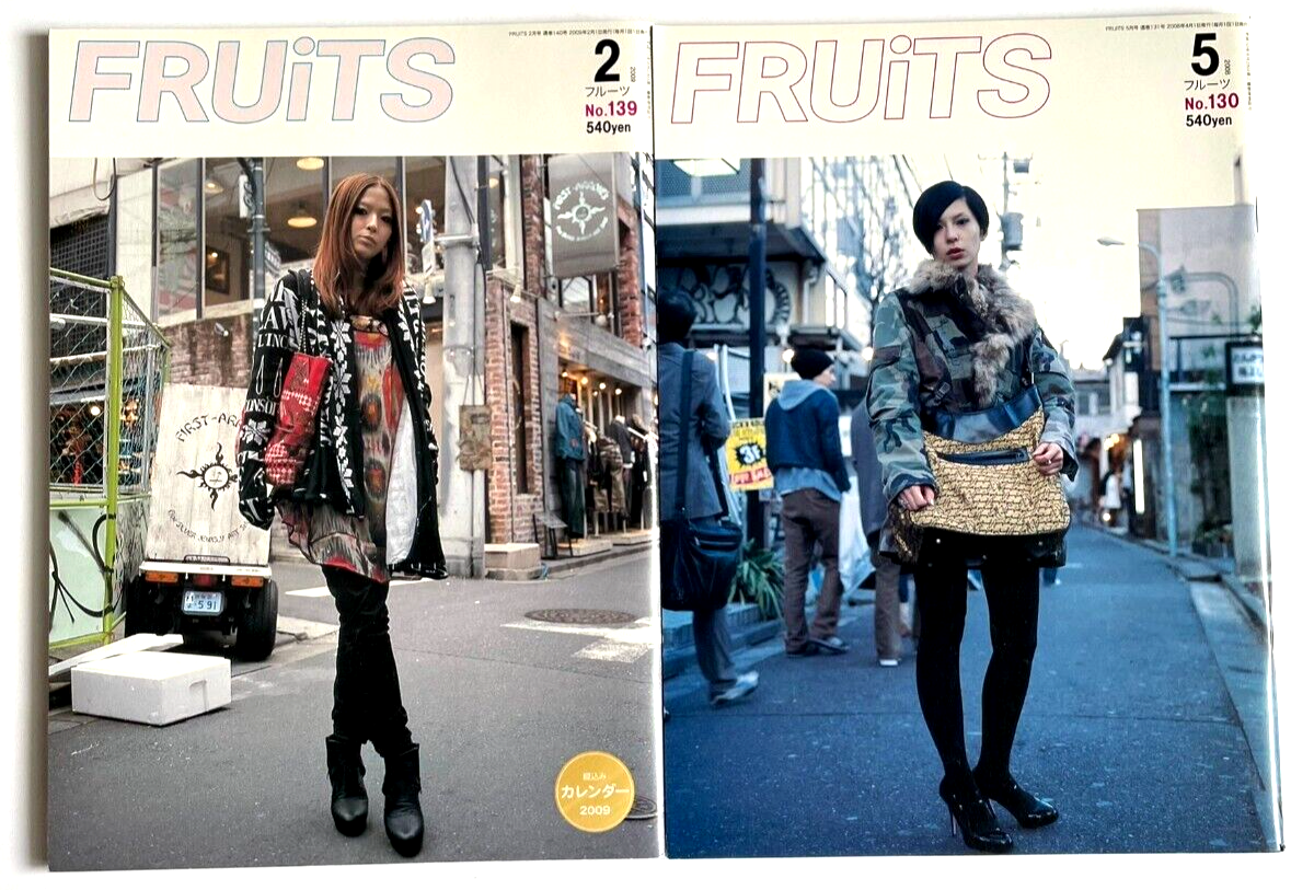 フルーツ FRUiTS 雑誌 原宿 17冊 fruit y2k フルーツ FRUiTS 雑誌 原宿 17冊 fruit y2k