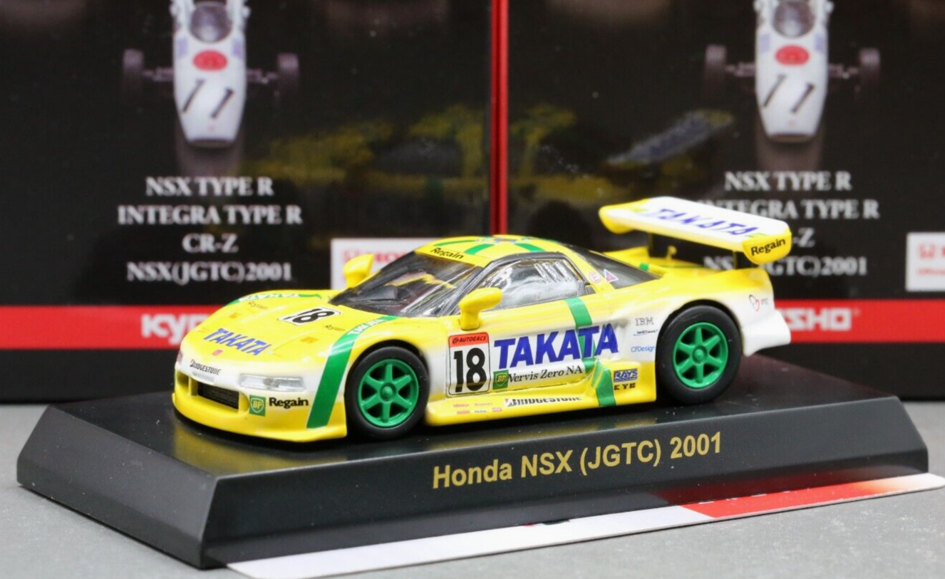 ウィキッド歌うシンギング グリンダ 　ドール　マテル　日本未発売 日本未発売 ウィキッド エルファバ グリンダ シンギング ドール