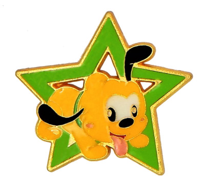 Pluto Dog Green Baby Star Collection Individual Disney Trading Pin ~ Brand New