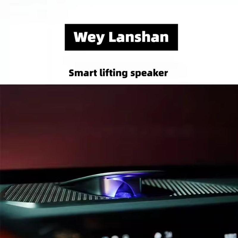 High Performance Car Speakers for Wey07 Lanshan Blue Mountain Auto Center Liftin