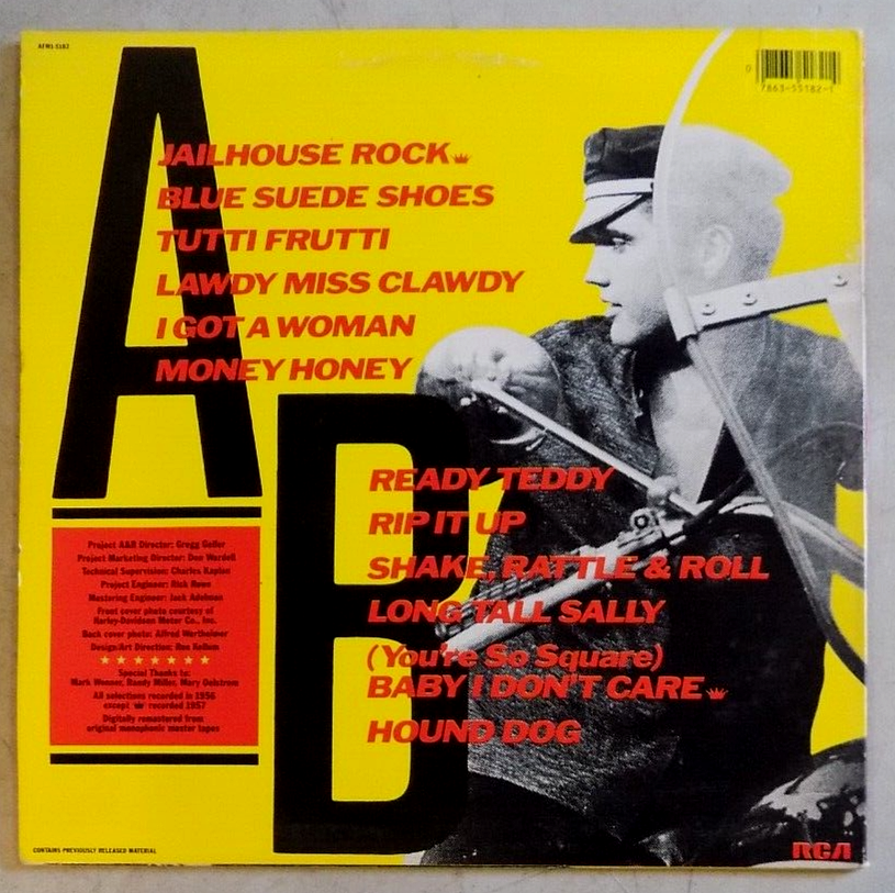 ELVIS PRESLEY - LP - Rocker - RCA AFM1-5182 (50th Anniv) - VG++/VG+