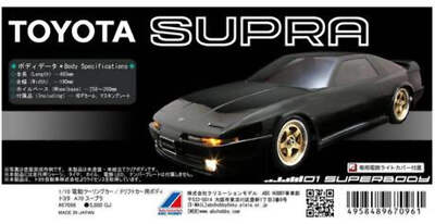 ABC Hobby 1/10 Electric Touring Car Drift car body TOYOTA