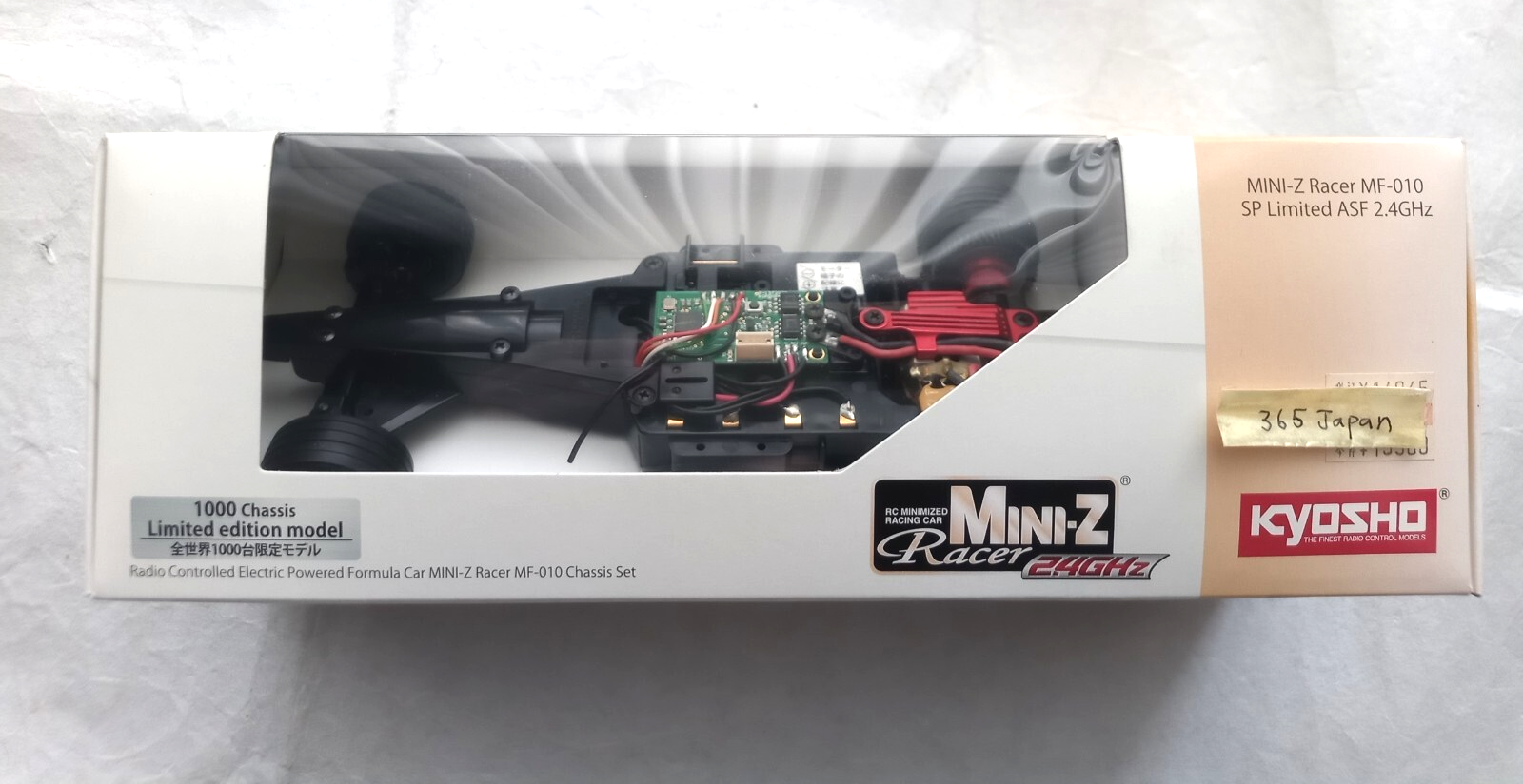 京商 ミニッツ F1 MF-010全世界1000台 限定シャーシ KYOSHO 京商 Mini-z フォーミュラ MF-010 SP2 Carbon Limited ASF2.4GHz