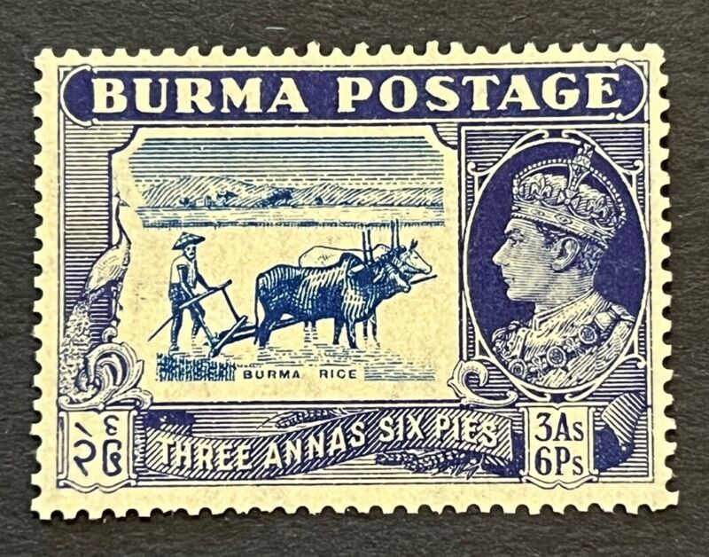 Travelstamps: Burma Stamps Scott #27 - George VI  Farmer Plowing Mint MOGLH