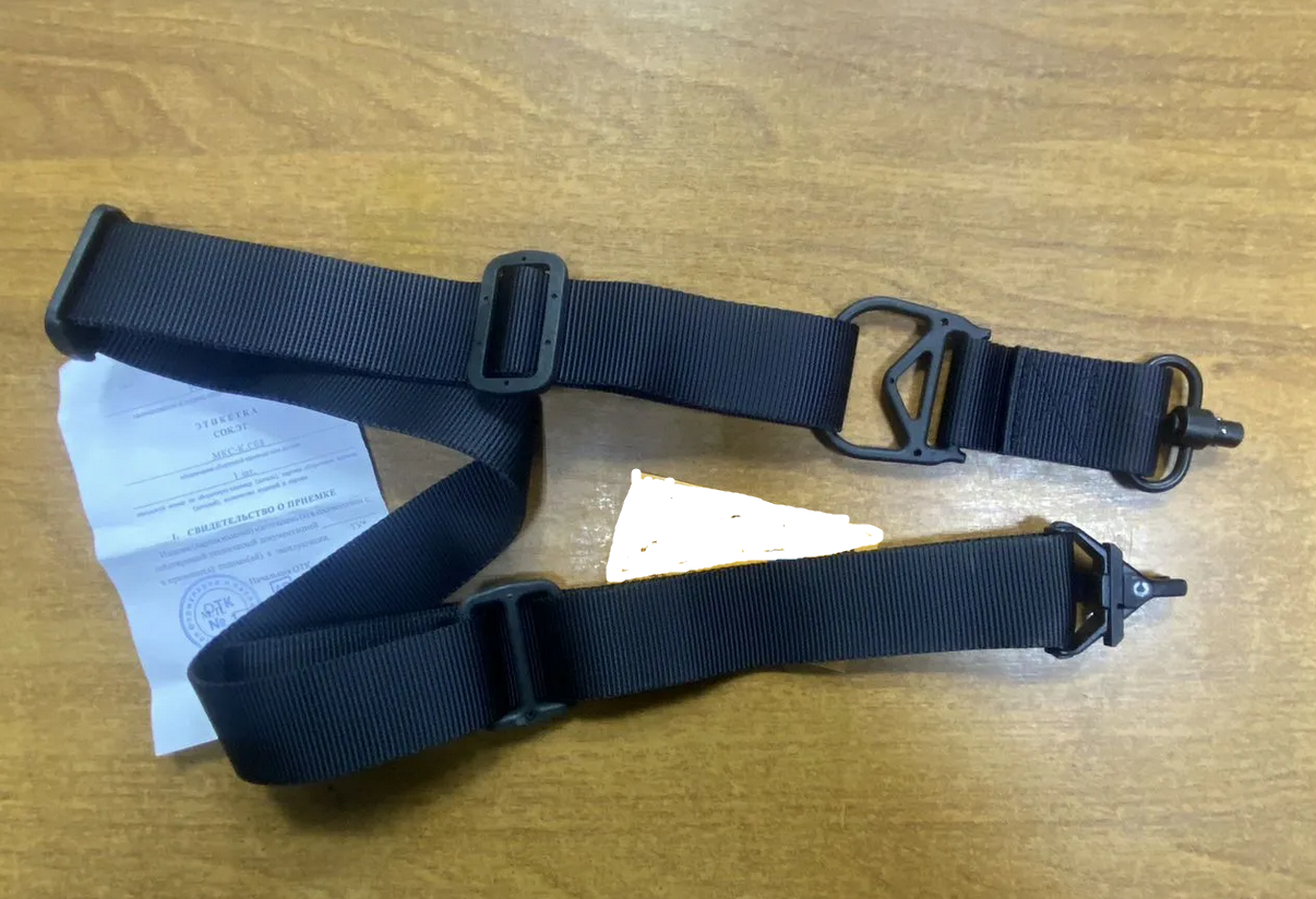 Gun belt 6sh124 for AK-12 Russian army / 100% Original | eBay