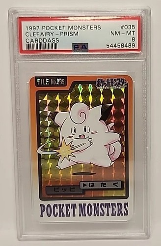 Clefairy PSA 8
