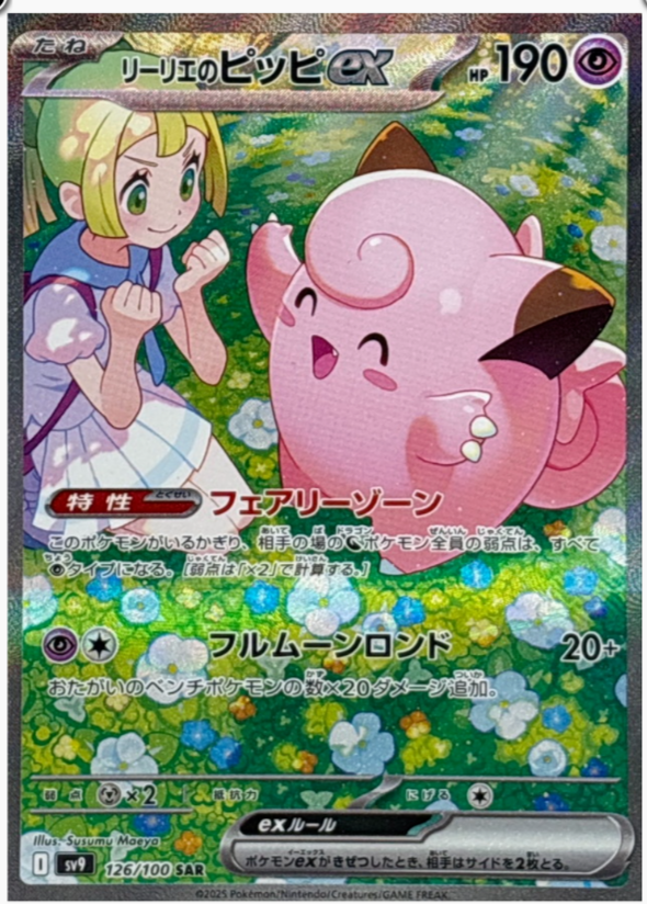 $_57.PNG?set_id=880000500F $_57.PNG?set_id=880000500F