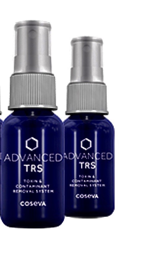 Coseva Advanced TRS Toxin & Heavy Metal Detox Spray 3 pack HUGE SAVINGS!!!