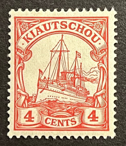 Travelstamps: Germany German Kiautschou Stamps 4c Mint OG H UNWMK