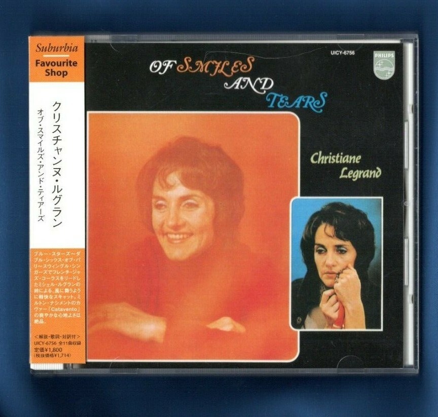 欧15discs CD Michael Legrand Anthology 5345569 UNIVERSAL 紙