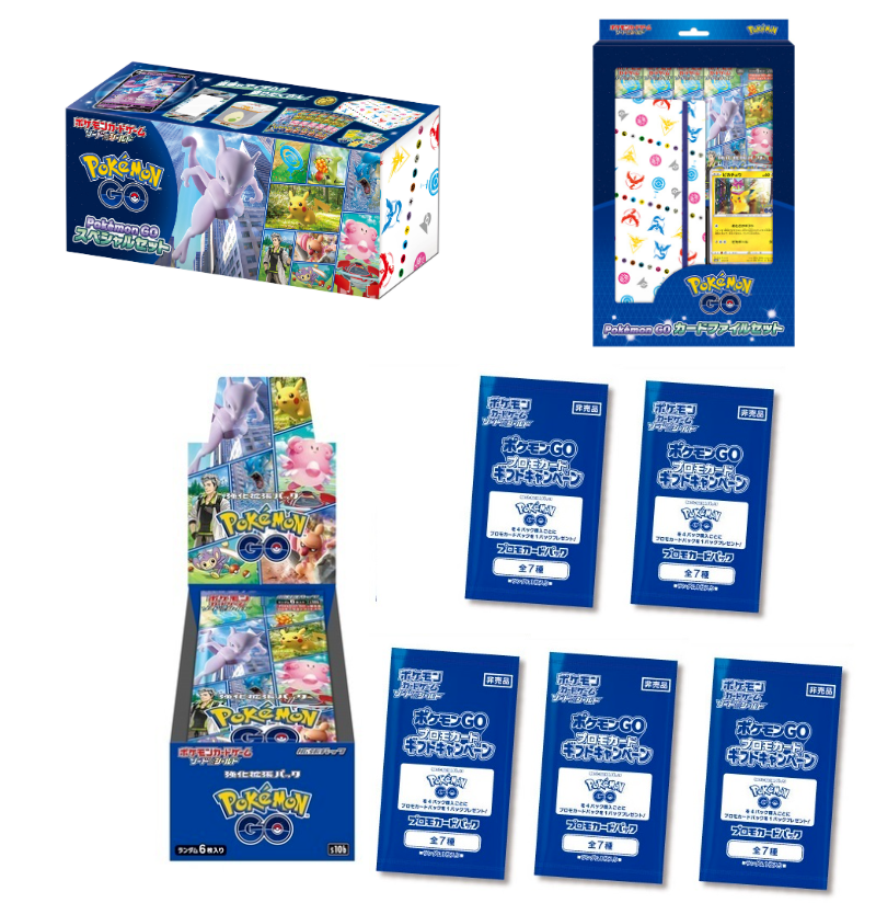 Pokemon Card Pokemon Go Special Set & Card File Set & Box