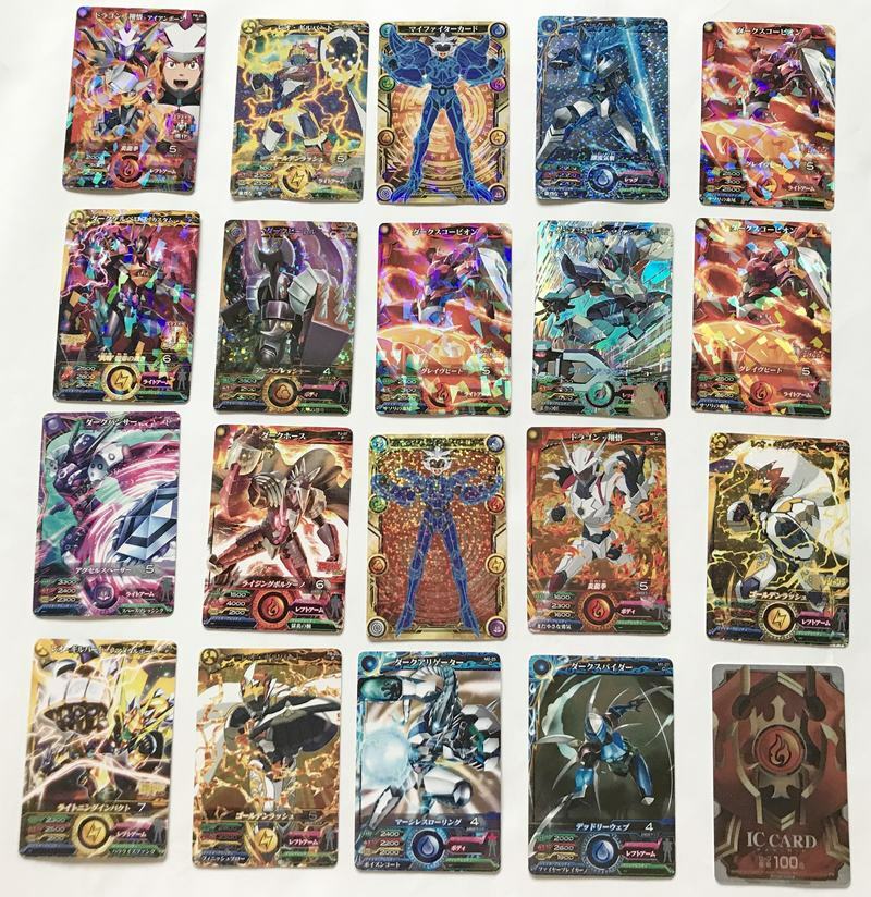 マジンボーン = MAJIN BONE 1 (ボーンカード)　初版、カード未開封 マジンボーン = MAJIN BONE 1 (ボーンカード) 初版、カード未