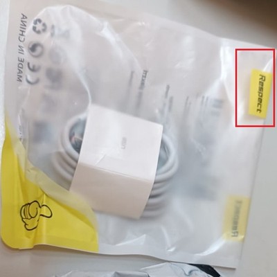 Foto dell'oggetto di un acquirente verificato