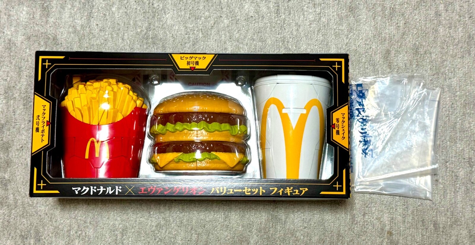 マクドナルド　エヴァンゲリオン エヴァンゲリオン x マクドナルド 奇跡のコラボ