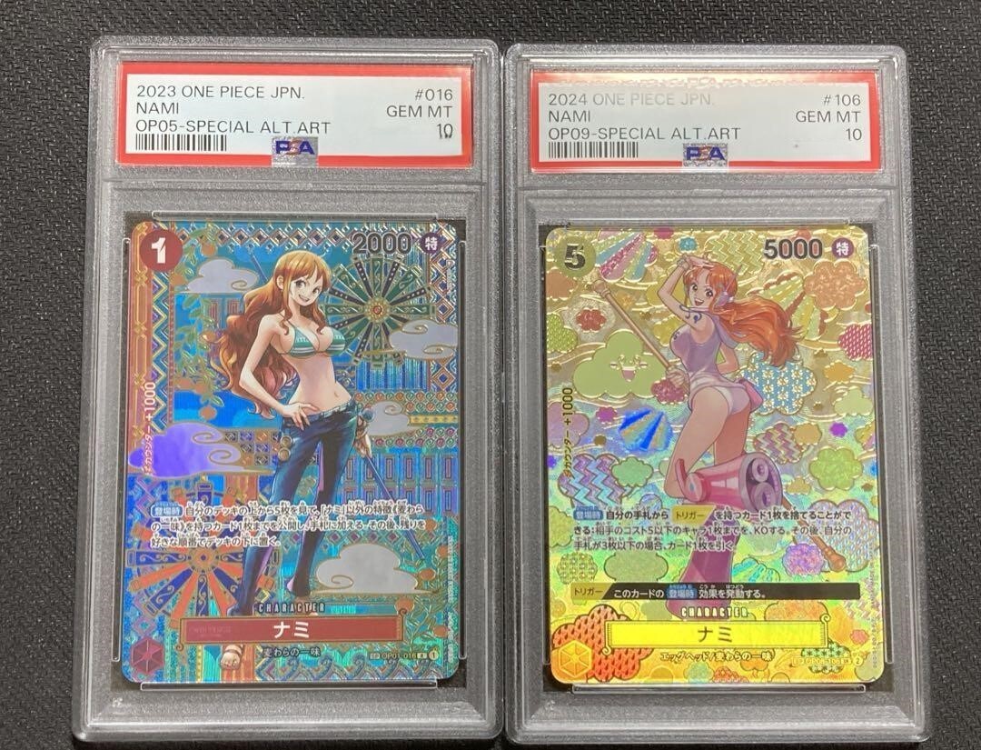 2024 ONE PIECE Nami トレジャーレアカード　PSA10 PSA 10 Nami OP01-016 R Exclusive 1st Anniversary Alt Art ONE
