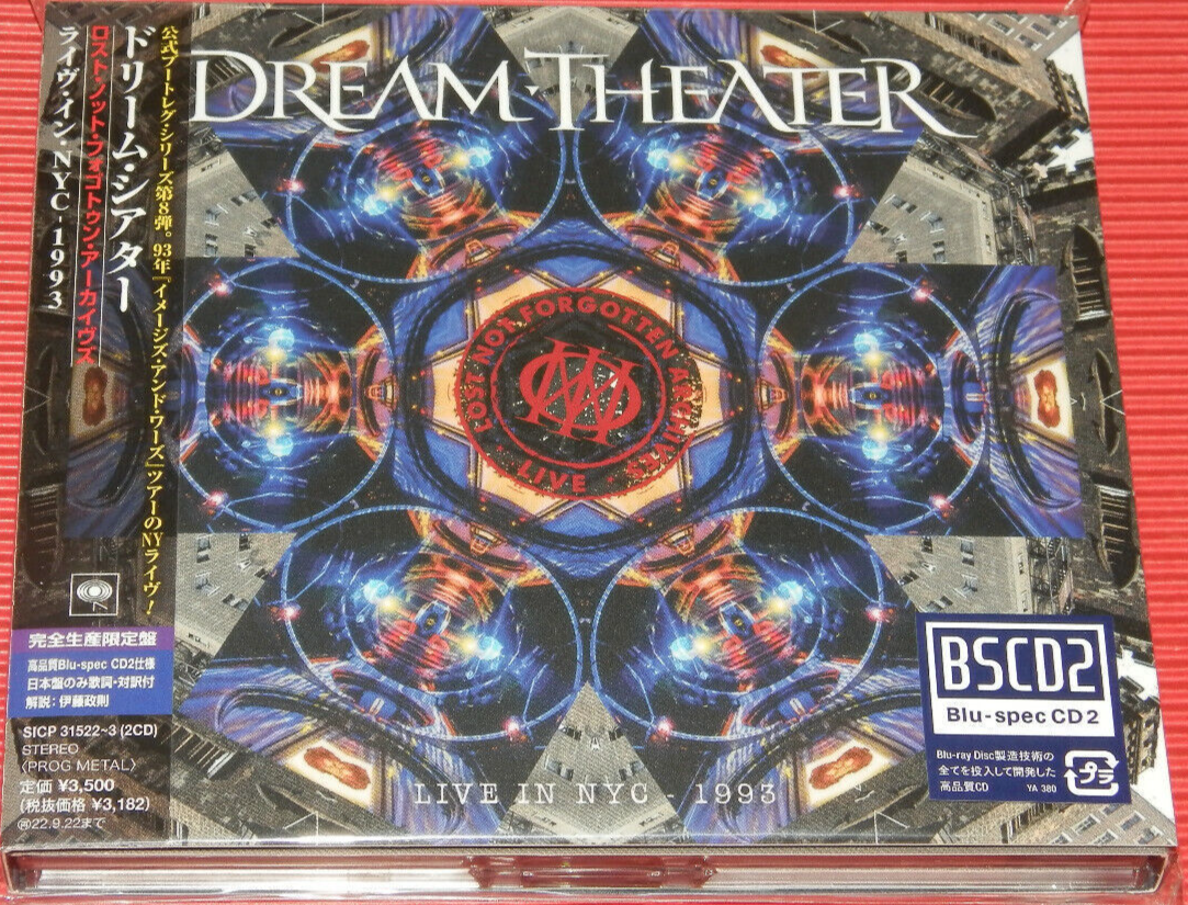 DREAM THEATER Lost Not Forgotten Archives Live In NYC 93