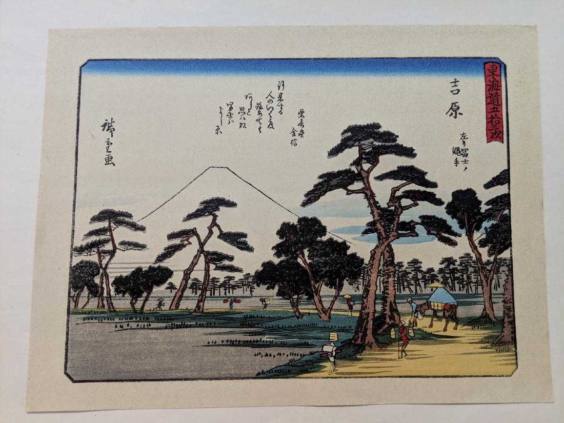 書 JAPANESEART:THEGREAT EUROPEANCOLLECTIONS 91yC8YWUUHS._UF350,350_QL50_.jpg