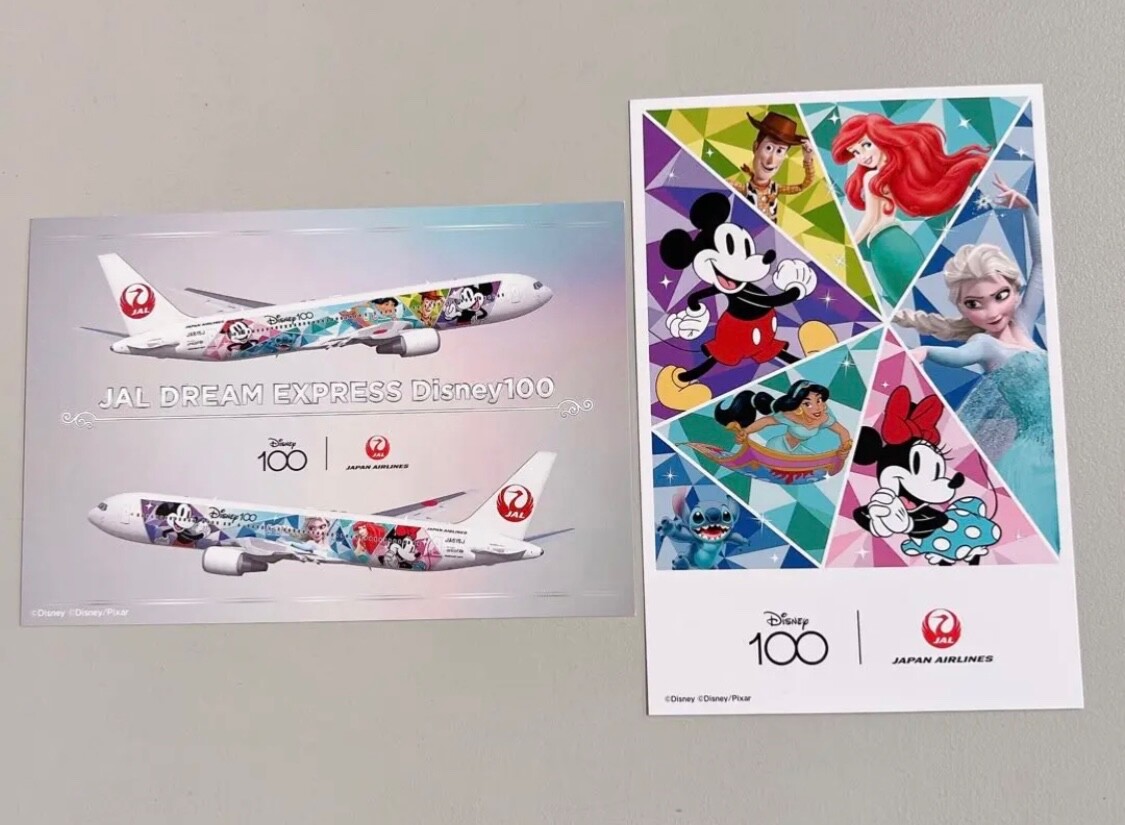 その他 JALdreamExpressDisney100 _57.JPG?set_id=880000500F