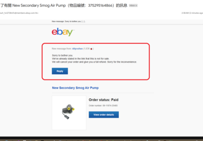 Item photo(s) from verified buyer