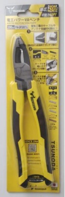 TSUNODA POWER VA CUTTING PLIERS PW-DP200TG