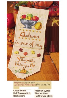 AUTUMN   CROSS STITCH PATTERN ONLY    HM - EYYU