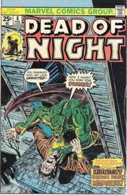 Dead of Night Comic Book #8 Marvel Comics 1975 VERY GOOD