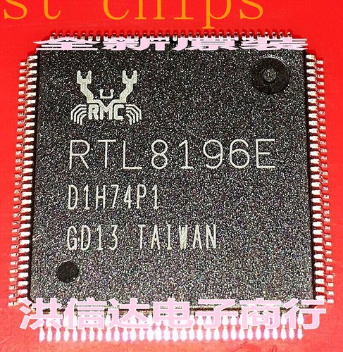 54個RTL8110SCL-GR IC チップ。新品同様。未使用. 54個RTL8110SCL-GR IC チップ。新品同様。未使用.