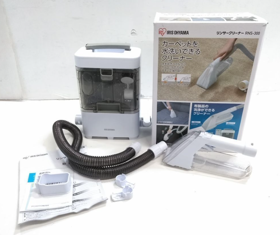 IRIS OHYAMA-Rinser Cleaner RNS-300｜imy Shop Japan