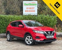 2019 69 NISSAN QASHQAI 1.5 DCI ACENTA PREMIUM SUV 5DR DIESEL MANUAL EURO 6 (S/S)