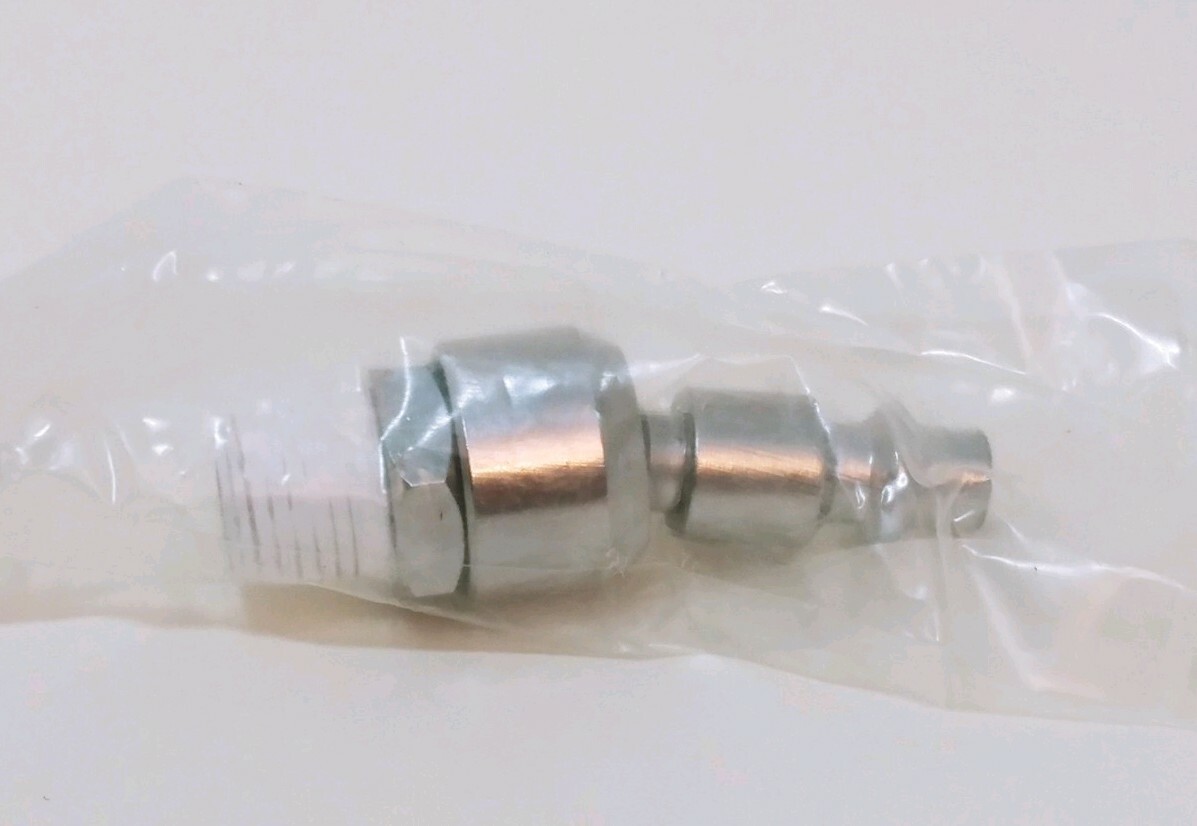 1/4" Male NPT Swivel Plug Air Compressor Tool Swivel Ball Connector