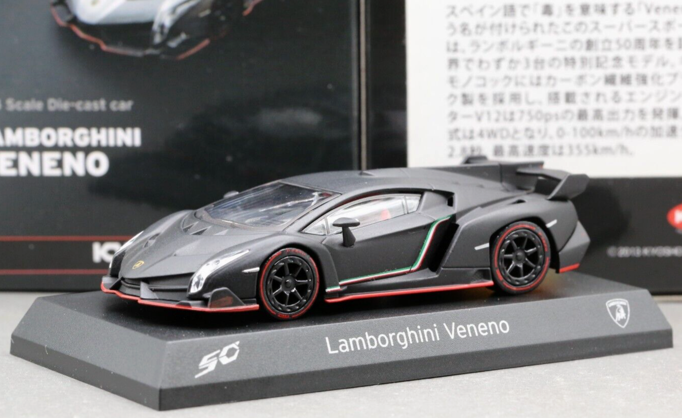 MZP36CR ランボルギーニ イオタ SVR KYOSHO 50TH MZP36CR ランボルギーニ イオタ SVR KYOSHO 50TH