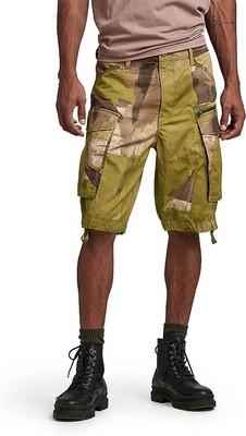 

Мужские свободные шорты G-Star Rovic на молнии D386-CAMO, Safari watercolor camo, Shorts