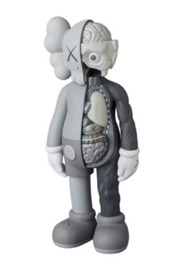2016 KAWS Companion Open Edition Vinyl Figure Kawsone Moma Medicom Flayed Grey