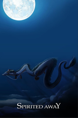 Spirited Away 2001 Poster 24x36 - Studio Ghibli Masterpiece, Magical Fantasy