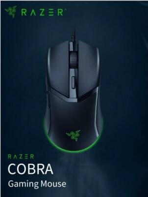 BLACK - RAZER COBRA WIRED GAMING MOUSE WITH CHROMA RGB LIGHTING NEW