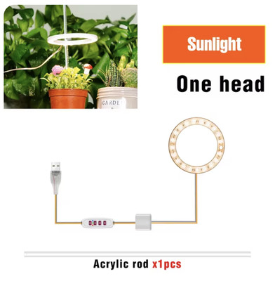 LED Grow Light, Full Spectrum Indoor Plant Lamp W/Timing Function