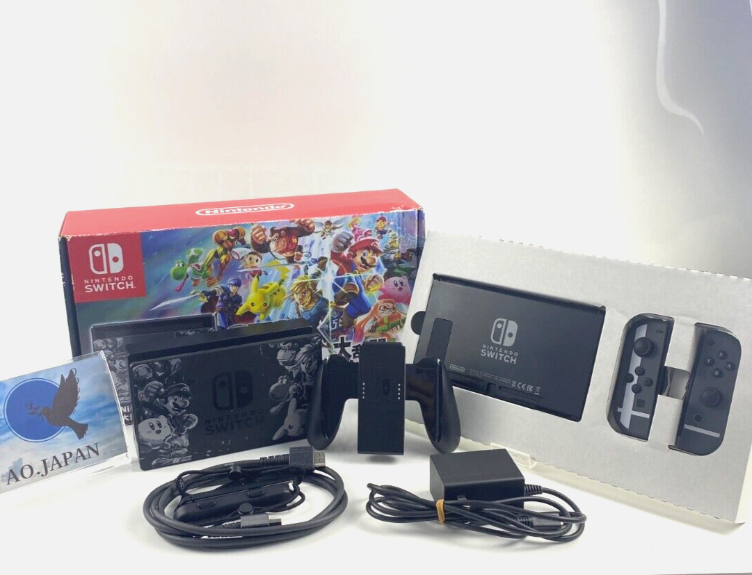 Nintendo Switch Super Smash Bros Ultimate Edition Console Bundle No Code Nintendo Switch Super Smash Bros Ultimate Edition Console Bundle No Code