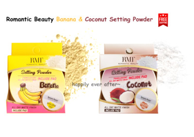 2 PC Romantic Beauty Banana & Coconut Setting Powder Set - Matte Face Powder
