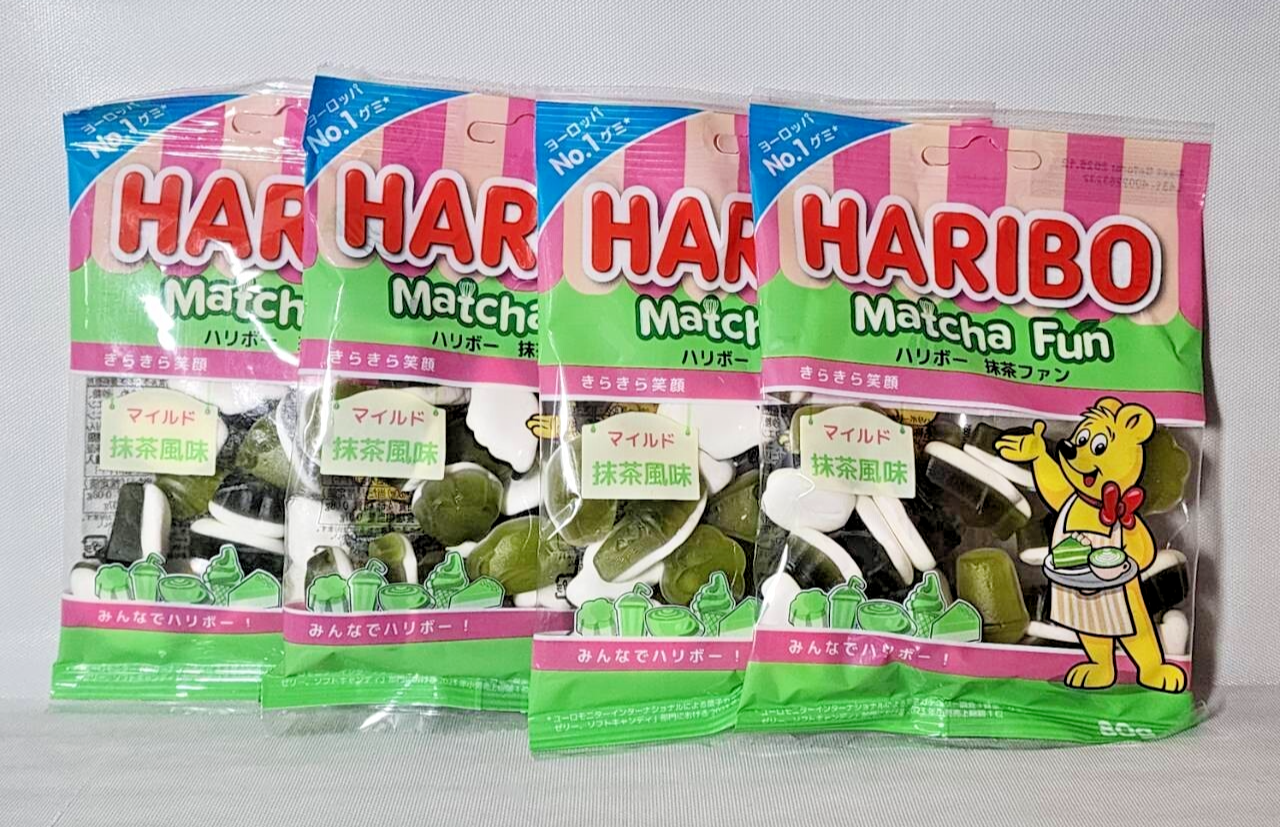 MATCHA まとめ買い Set of 4 HARIBO Mild Matcha Fun Japan Exclusive Flavor