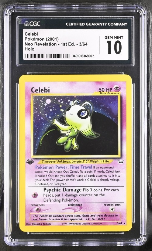 【高騰中】美品 セレビィ Celebi 旧裏 Neoプレミアムファイル 希少 高騰中】美品 セレビィ Celebi 旧裏 Neoプレミアムファイル 希少