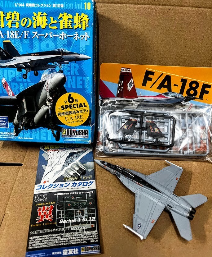 ドラゴン 1/72 F/A-18F SUPER HORNET VFA11 訳あり - メルカリ