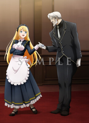 Overlord II Tuareninya Veyron & Sebas Tian B2 Tapestry Wall Scroll Toranoana New