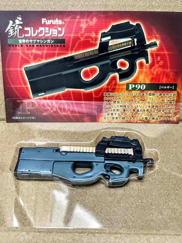 ミリタリー MODERN FIREARMS COLLECTION P90 Hot Toys 1/6 Modern Firearms Collection II P90 Tan Version