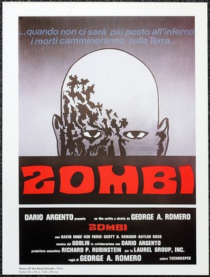 The Crazies 11X17 Movie Poster George Romero