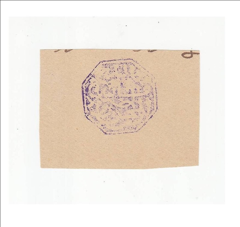 Cachet Maghzen Fez - Octogonal Violet - Sur Fragment 