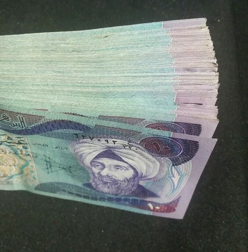 IRAQ BUNDLE LOT OF 100 X 10 DINARS 1980 to 1982 PICK 71 XF+